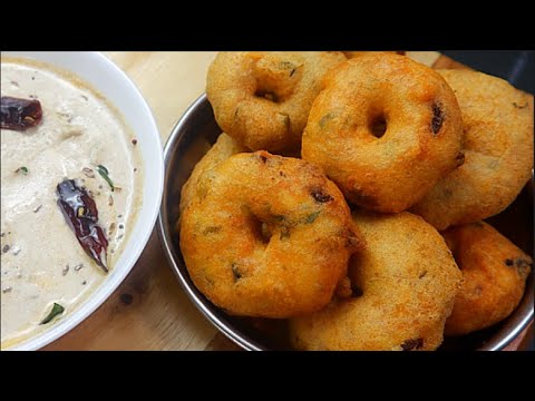 Crispy Medu Vada recipe in mixie|South Indian Vada | Breakfast Recipes |  मेदू वड़ा बनाने की विधि