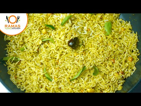 உடல் ஆரோக்கியத்திற்கு கருவேப்பிலை சாதம் | Curry Leaves Sadam | Lunch box recipes