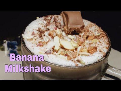 Easy Banana Milkshake |Banana smoothie |#banana#smoothie#milkshake#bananamilkshake#