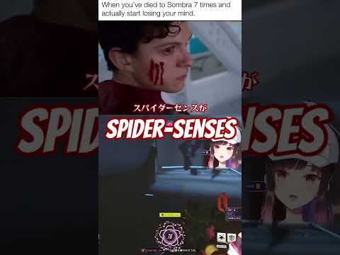 Spider-sense / スパイダーセンス - Overwatch2