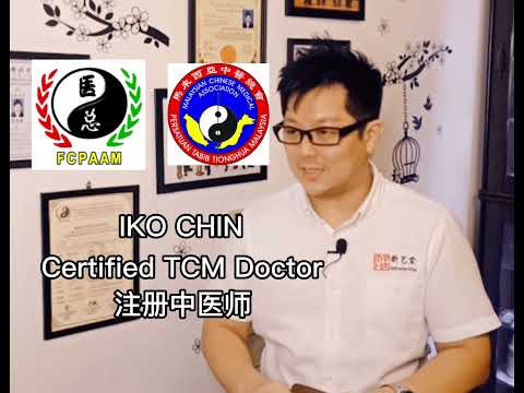 Myherbs TCM 问与答 Q&A! 👩‍⚕️👨‍⚕️