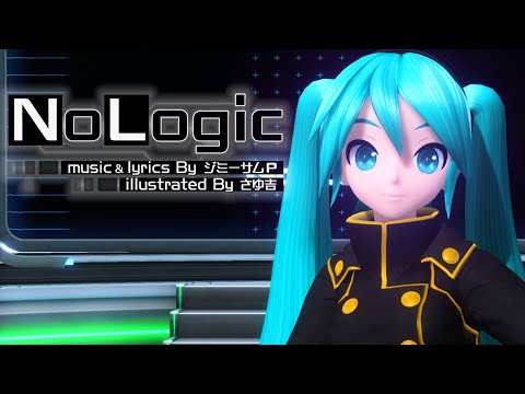 18 - 【Hatsune Miku V4x】No Logic【VOCALOID4 Cover】