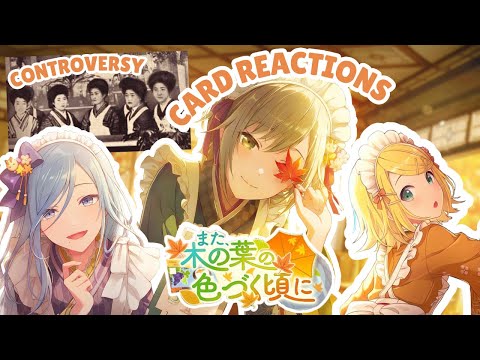 Reacting to また、木の葉の色づく頃に Cards and Addressing the Controversy