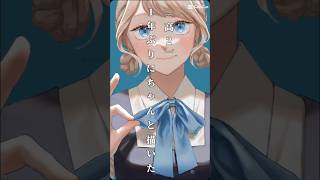 【小6~高2デジタルイラスト成長記録】#shorts