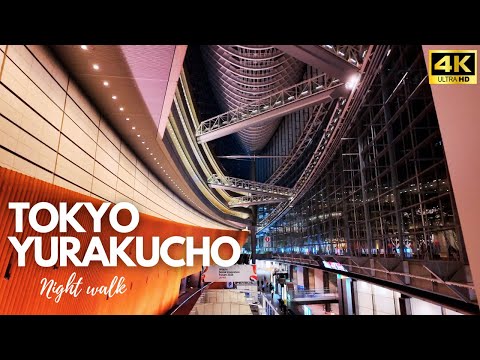 [Tokyo walk]  Yurakucho  Hibiya  Tokyo Japan   有楽町　日比谷　散歩