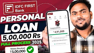 IDFC Personal Loan | IDFC First Bank Personal Loan Online Apply | Loan App Fast Approval