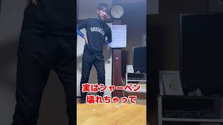 【文房具好きあるある】おすすめのシャーペン聞かれた時#shorts