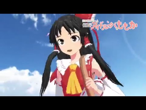 【新番組】ピカピカドリーム☆ アイドルンバももか