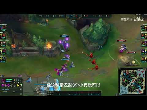 《LOL adc教學第二期》五分鐘教你強勢ad換血思路！