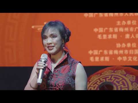 623 毛里求斯: 客家春晚之夜  (梅县客家话) Mauritius: Hakka Spring Festival Gala Night (Meixian Hakka)