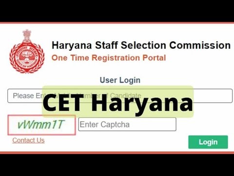 CET ka result wivad High court ne lagai fatkar #job #jobs #ssc #hssc #ias #haryana #viral #shorts ..