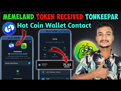 Finally Memeland Token Received 🤑 | Memeland Withdrawal New update  | Memeland Real Or fake