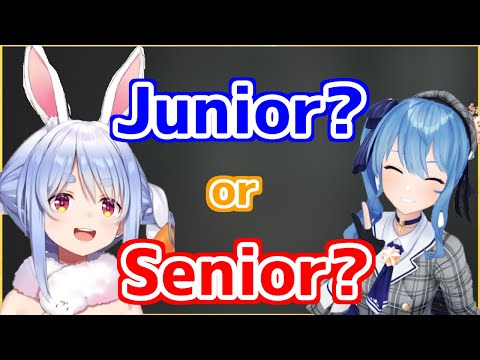 Pekora explains if Sui-chan is her Senior or Junior.  [Hololive/Usada Pekora/Hoshimschi Suisei]