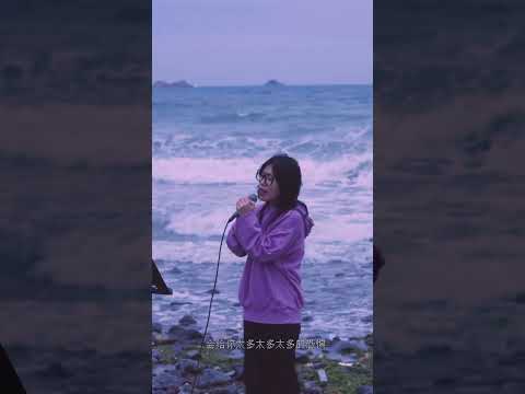 热气球 #cover