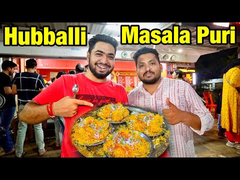 Hubballi Street Food Places Best Chats | Megha Chat Centre Near Tolankeri Hubli | Kannada Food Vlog