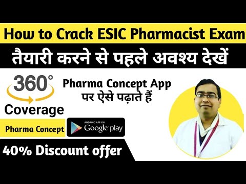 ESIC Pharmacist Exam Batch started on Pharma Concept App | How to Crack ESIC Pharmacist Exam