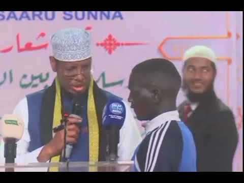 ماشاء الله تبارك الله #اله الله اكبر الشيخ #اله اكبر لا اله