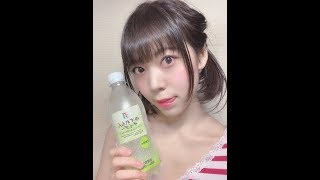 【30秒チャレンジ】セブンイレブンのゆずれもんサイダーがスッキリ美味しすぎて普通に飲みきれてしまった...!?