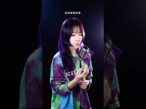 鱼大仙儿 (COVER) | 《嚣张》 -  (Tik Tok/抖音) 「♪你的一句一字 犹如刀疤划心上……」