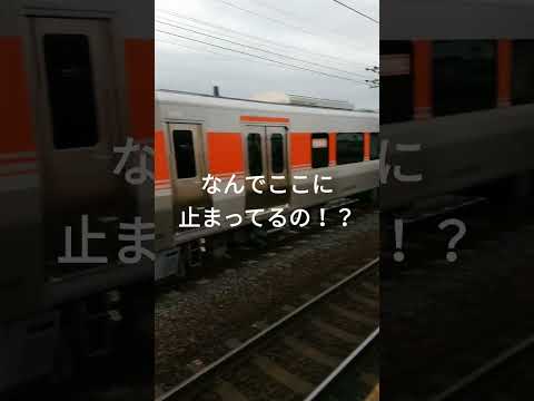 誰か分かる人いる？#鉄道 #jr #315系