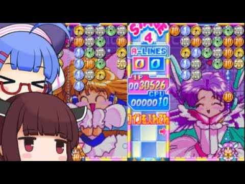 【マネーアイドルエクスチェンジャー】ウナきりが学ぶ お金の使い方【VOICEROID実況】