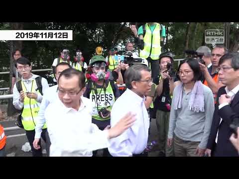 修例風波一周年：2020.06.15 - 重返校園