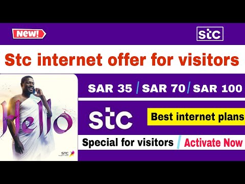 Stc internet package for visitor sim | stc sawa internet offers | faisal talk