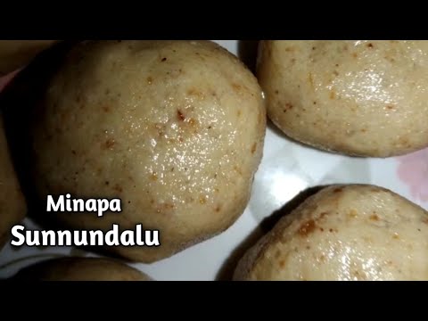 Sunnundalu | మినప సునుండలు | Urad Dal Ladoo😋 | Sunnundalu In Telugu |#sunnundalu@prashanthikitchen