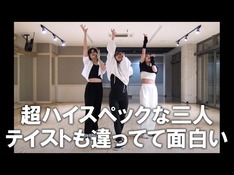 【モー娘。リアクション】リクエストにお応え！今更ですみません…(笑)　これだけのダンス技術を持ったメンバーがいたとは知らなかった…全くテイストの違う三人がいい感じにマッチしてる。