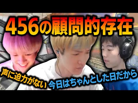 【APEX】顧問が復帰した漢たちのスクリム　#RID456WIN ツ