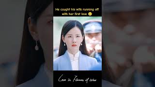 💔#良辰好景知几何 #loveinflamesofwar #窦骁 #陈都灵 #douxiao #chenduling #chinesedrama #youku #优酷 #shorts