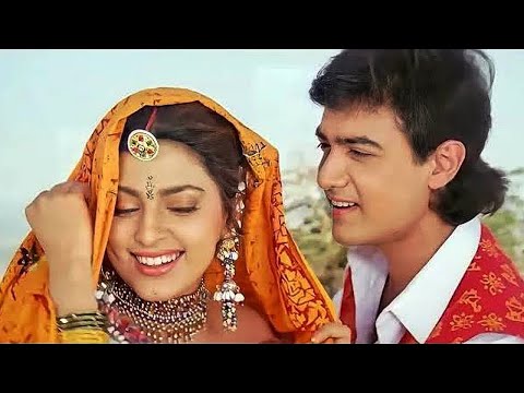 Ghoonghat Ki Aad Se Dilbar Ka Didar Adhura Rahata Hai | Kumar Sanu | Alka Yagnik | Love Song