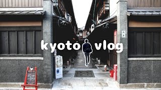 SUB【京都vlog】西陣の隠れ家的な路地カフェが最高すぎた｜京都カフェ巡り｜京都観光｜京都グルメ