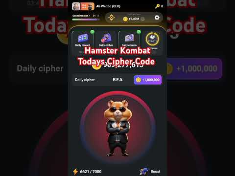 Hamster Kombat Todays Cipher Code Hamster Kombat daily cipher code #hamsterkombat #dailycipher