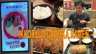 Vlog #524 Ikkoryu Fukuoka Ramen