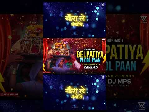 BELPATIYA PHOOL PAAN GAURA GAURI STATUS VIDEO