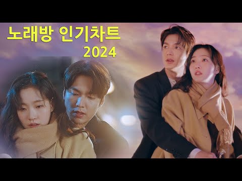 발라드 플레이리스트 | PLAYLIST | 차가운 날씨에 겨울 감성 가득 ❄ 차가운 날씨에 겨울 감성 가득