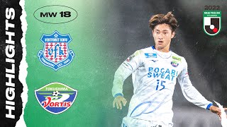 Ventforet Kofu 1-1 Tokushima Vortis | MW 18 | 2022 MEIJI YASUDA J2 LEAGUE