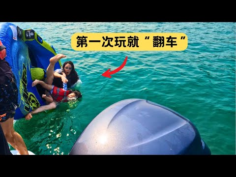 钓鱼船的新玩法