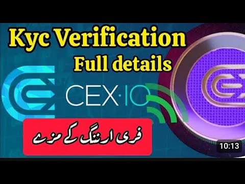 cex.ilo about connect wallet || cex.ilo ka wallet connect or withdrawal 🔥 full update join whatap