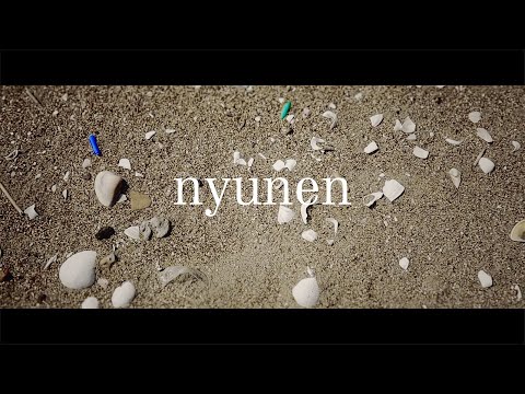 Yuta Orisaka - nyunen (Official Visualizer)