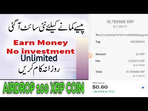 Earn Free XRP 100 Unlimited-make money online without investment-earn 500 per day without investment