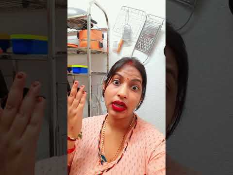 अब एक नई टेंशन #comedy #viralvideo #shortfeeds #tranding #india