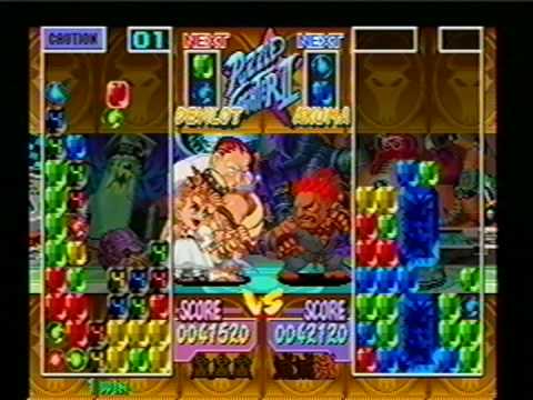 Super Puzzle Fighter II Turbo - Devilot vs. Akuma