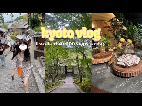 kyoto🍂vlog/貴船神社/嵐山/銀閣寺/鈴虫寺/goodnaturehotel/清水寺