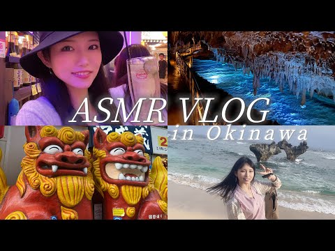 ASMR Whisper Vlog 🐬In Okinawa gourmet and scenic spots