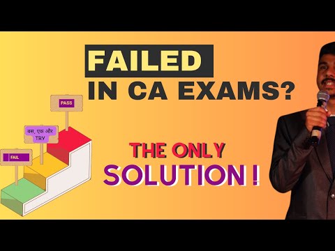 Failed in CA Exams? I cleared BOTH GROUPS in 2nd attempt #charteredaccountant #icai #fail #pass