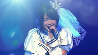 谷藤海咲卒業ライブ -FINAL IMPACT- ダイジェスト映像＠Zepp Shinjuku