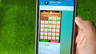 Mantri Malls App New Winning Trick | Mantri Mall Trick | Mantri Mall Unlimited Trick | Mantri Mall