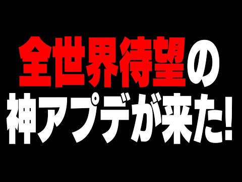 【速報】リロードモードにランク追加＆サイフォン復活で神環境に!!【フォートナイト/Fortnite】